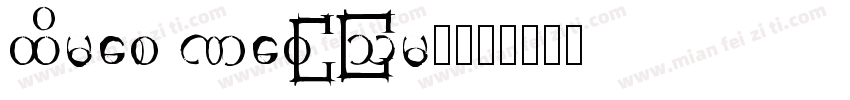 Times New Rom细字体转换